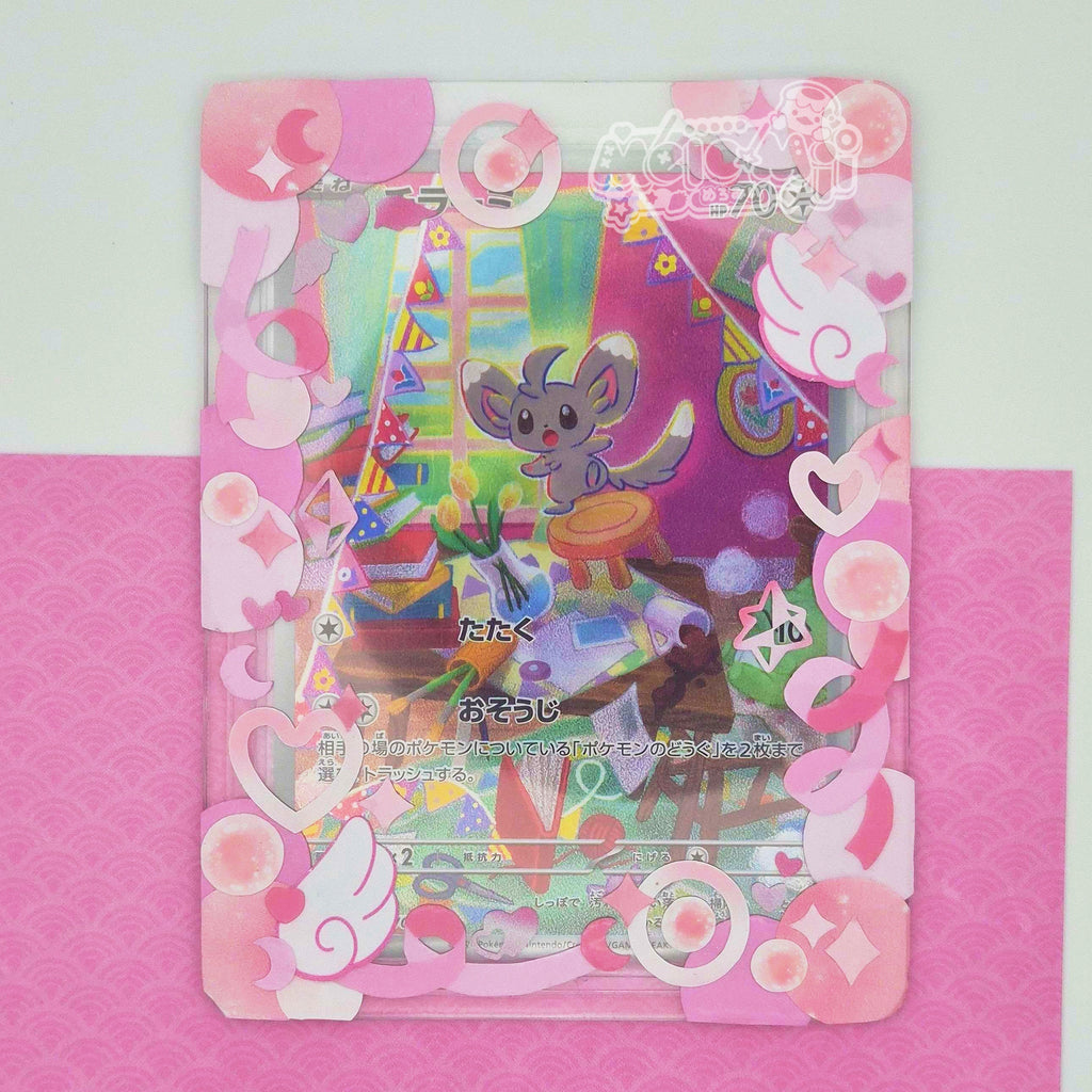 angelic fairy toploader