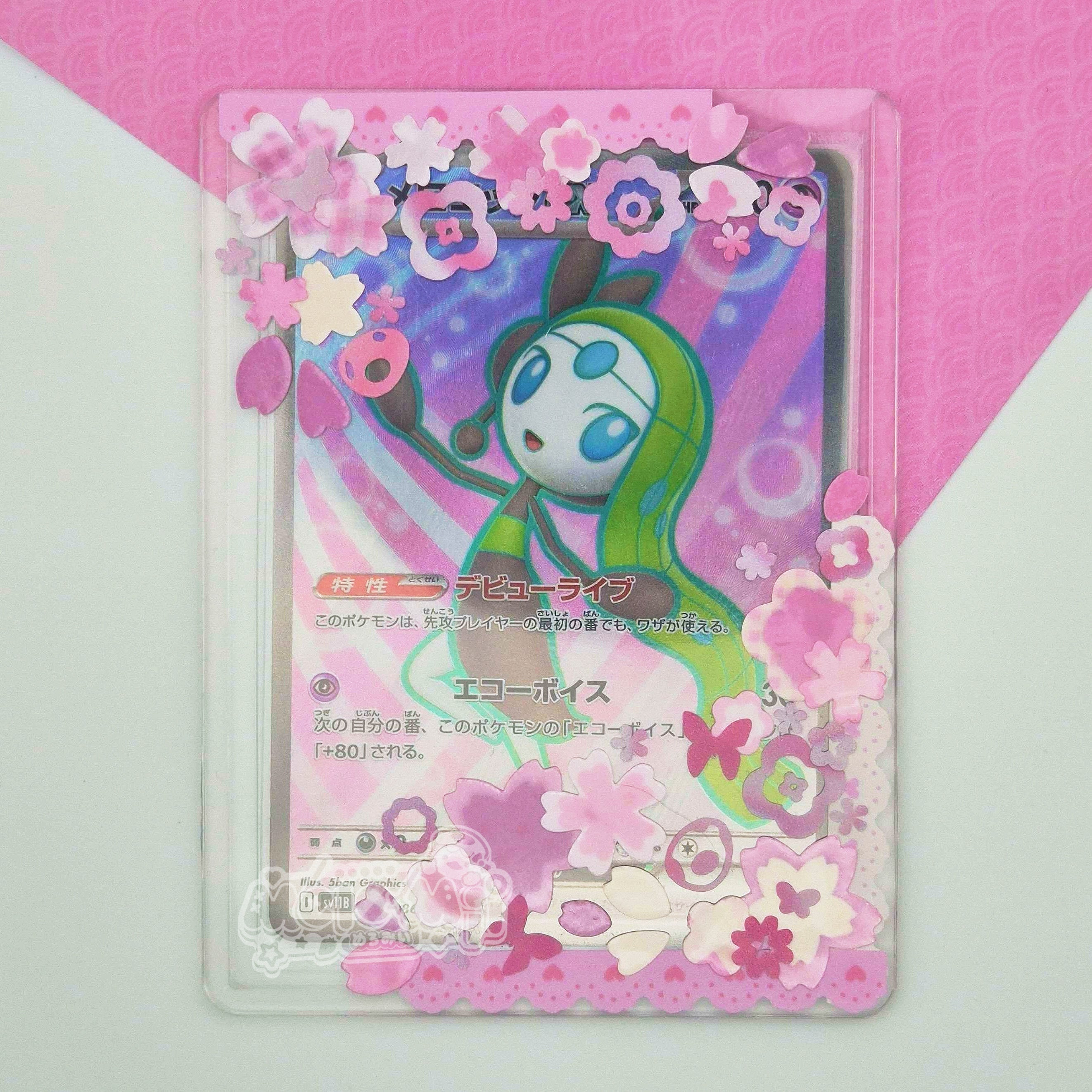 blossoming fairy toploader